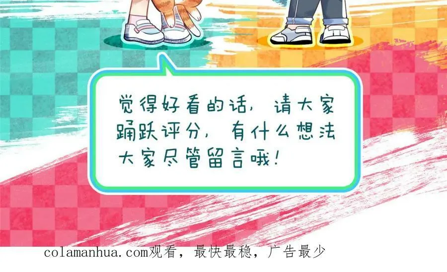 178 第163页