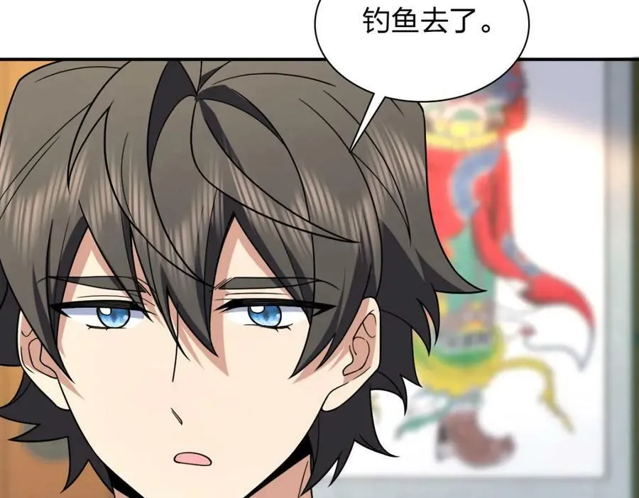 179 第4页