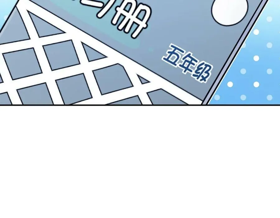 179 第15页