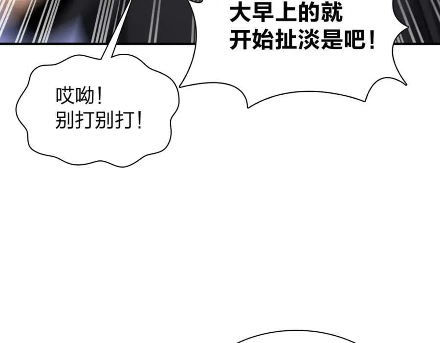 179 第31页