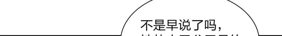 179 第32页