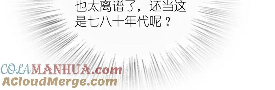 179 第41页