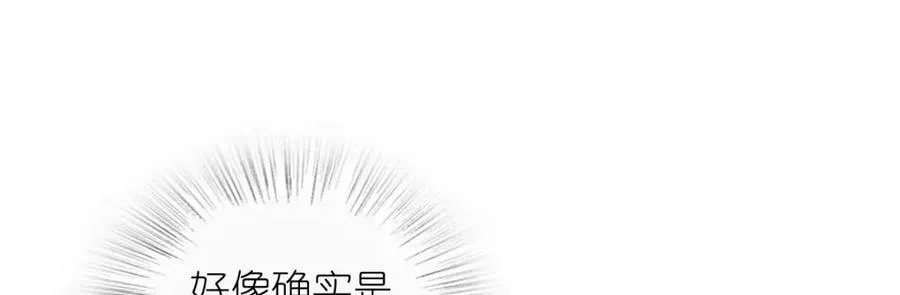 179 第44页