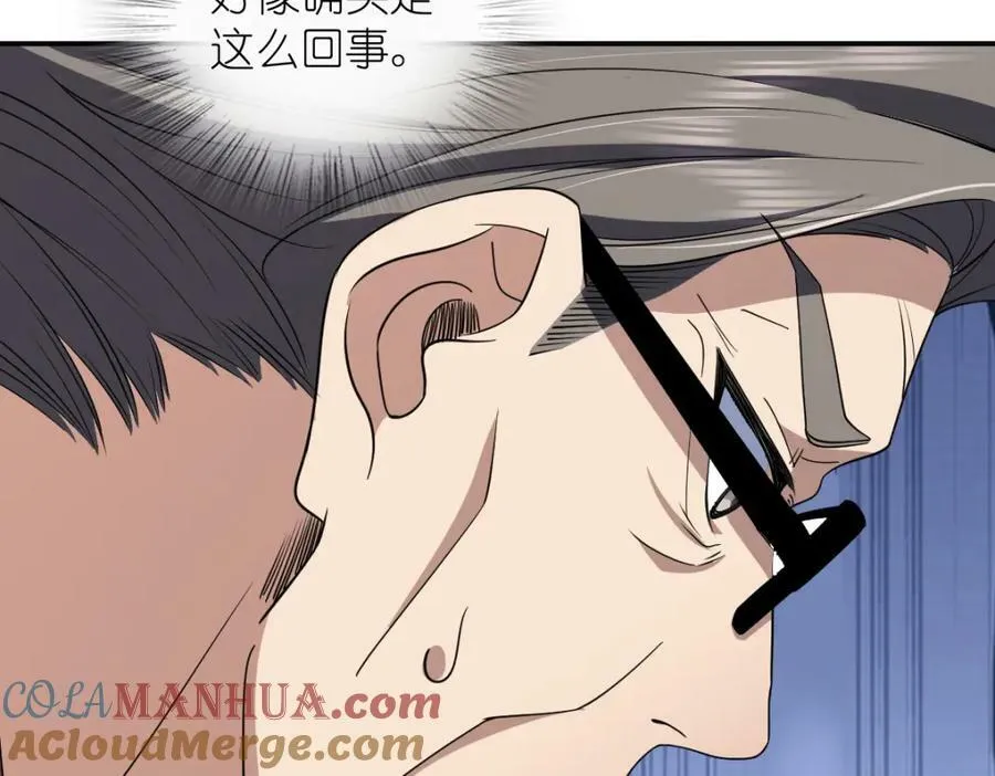 179 第45页