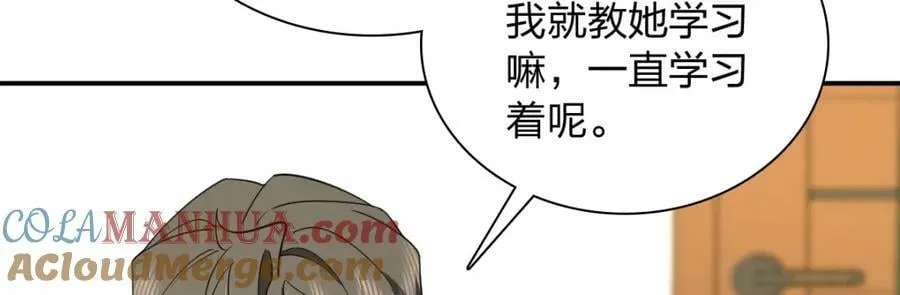 179 第53页