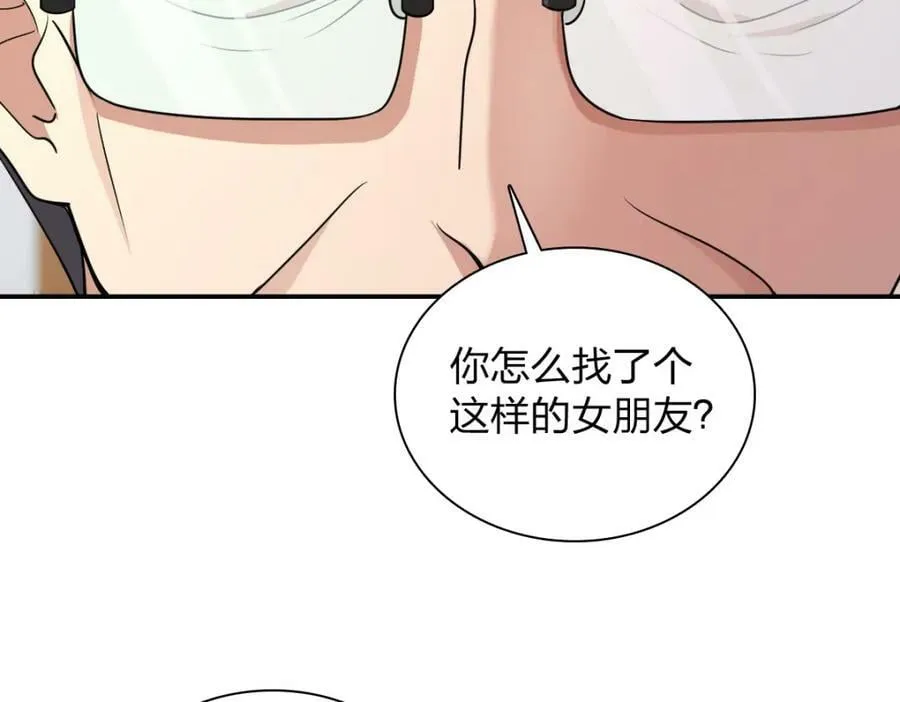 179 第60页