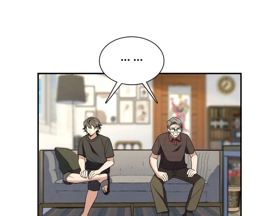 179 第75页