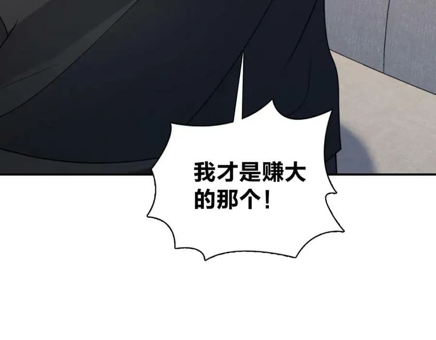 179 第94页
