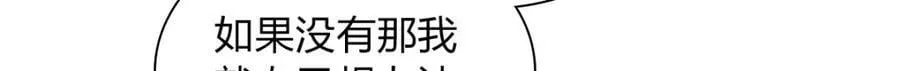 179 第98页