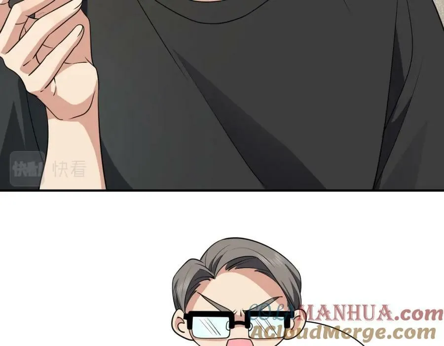 179 第105页