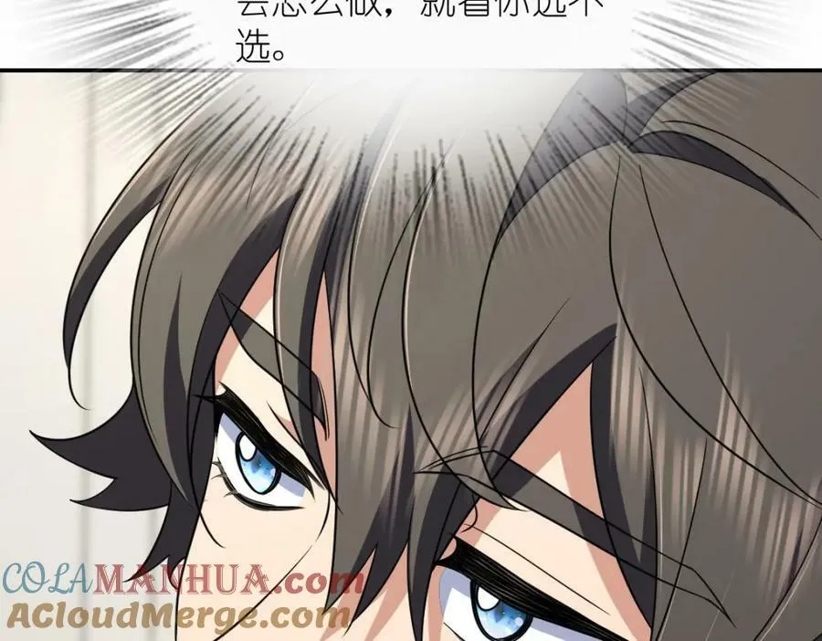 179 第125页