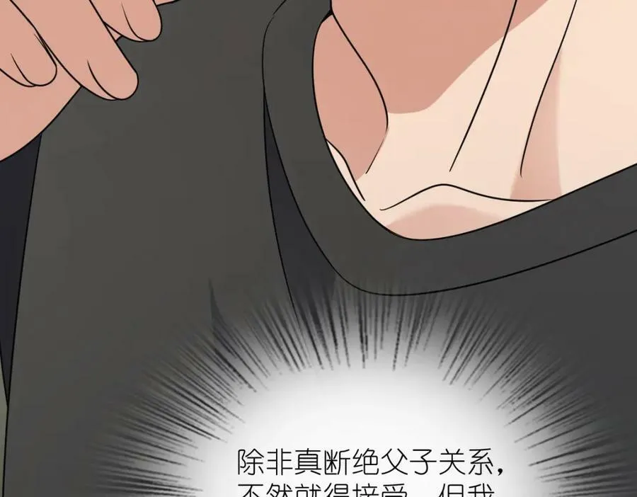 179 第127页