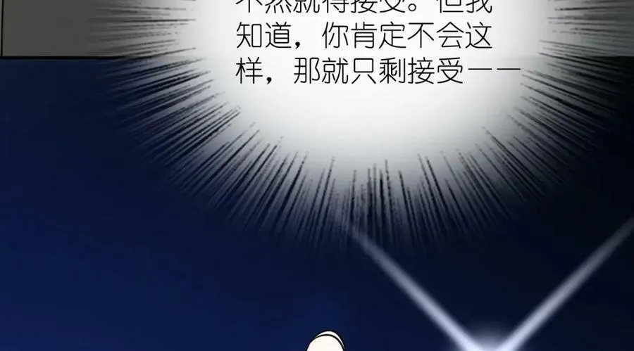179 第128页