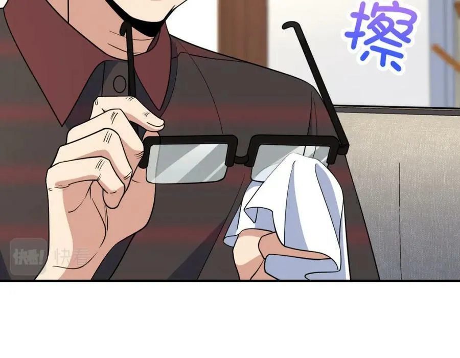 179 第136页