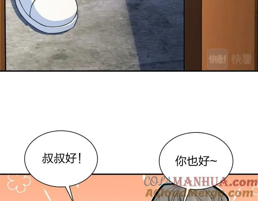 179 第153页
