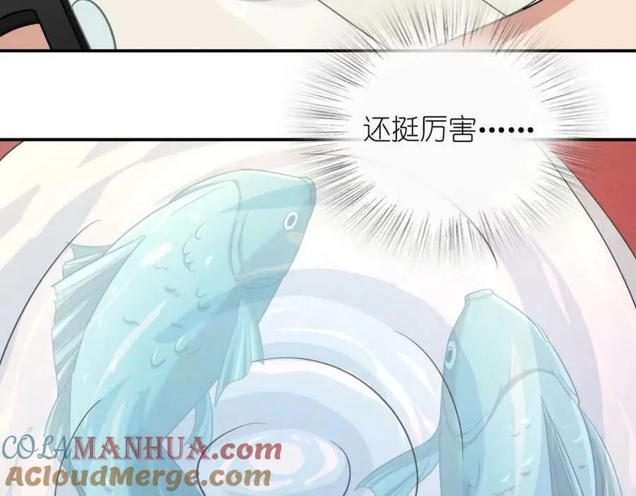 179 第157页