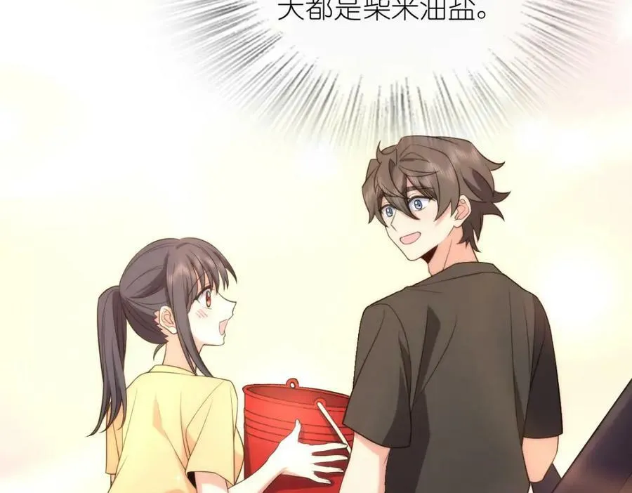 179 第167页