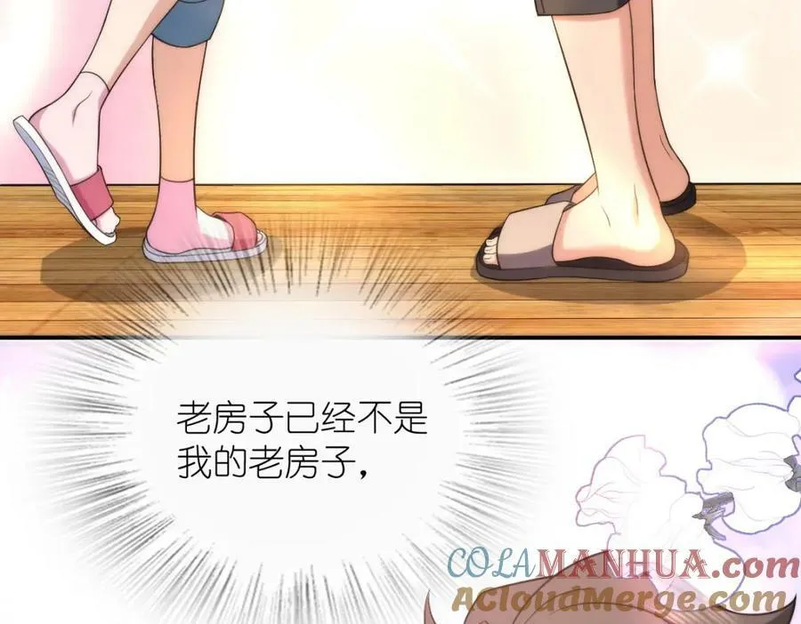 179 第169页