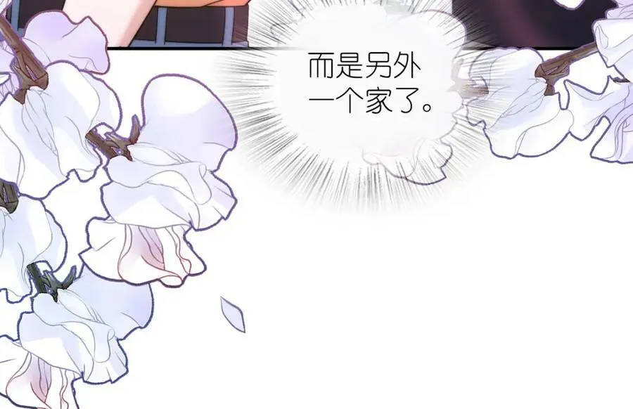 179 第172页