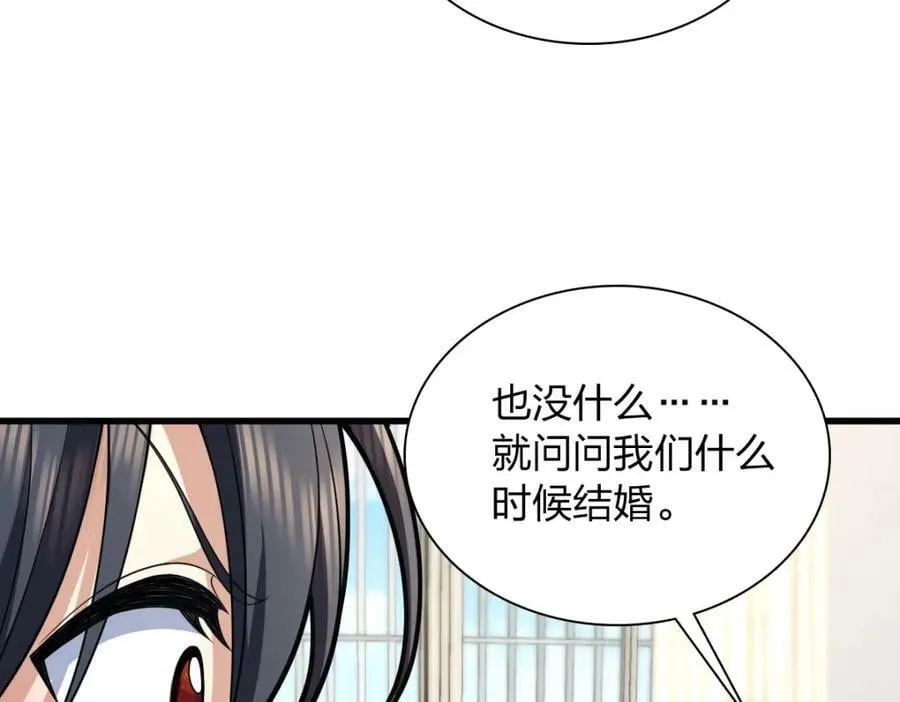 180 第7页