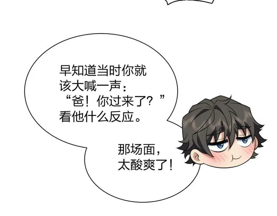180 第10页