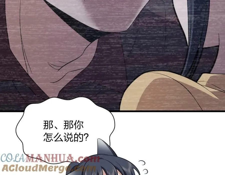 180 第13页