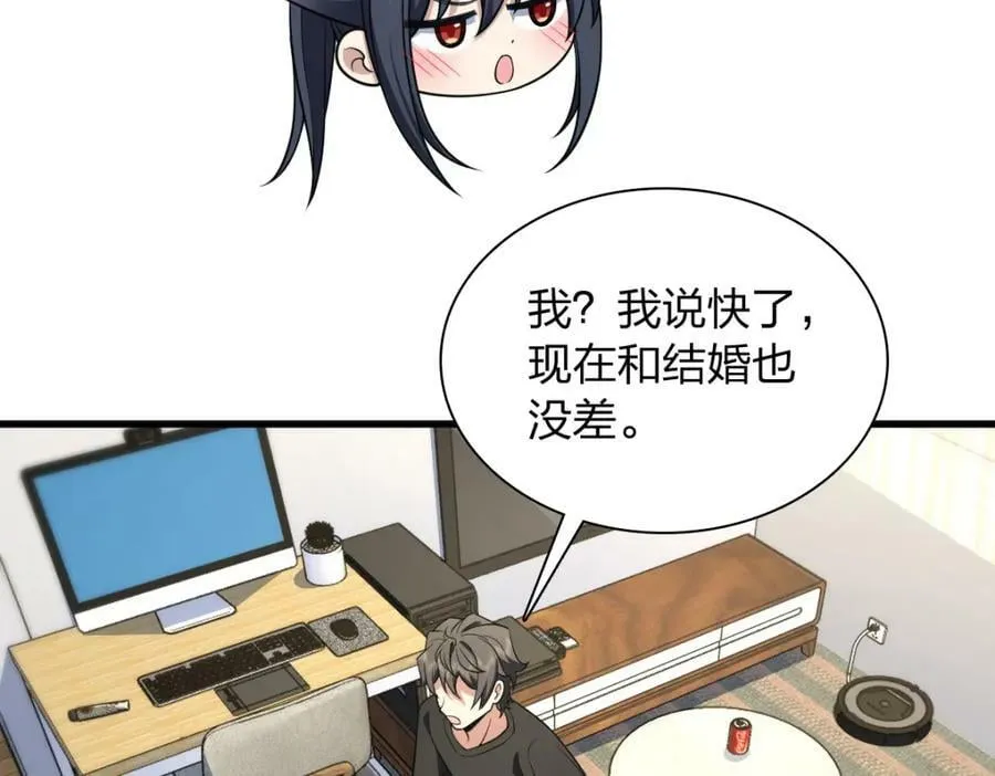 180 第15页