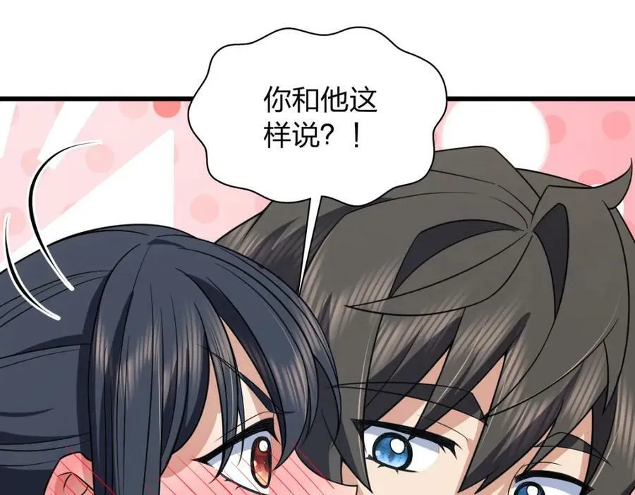 180 第24页