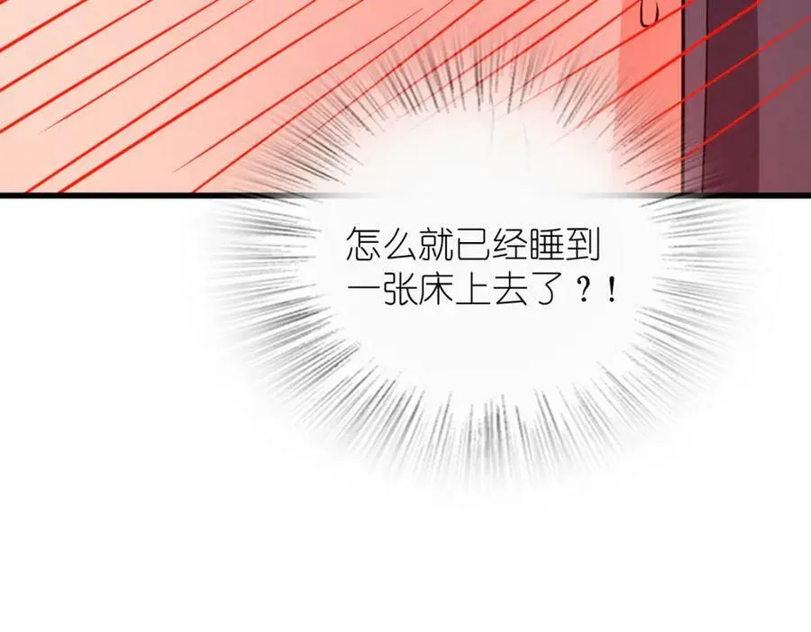 180 第34页