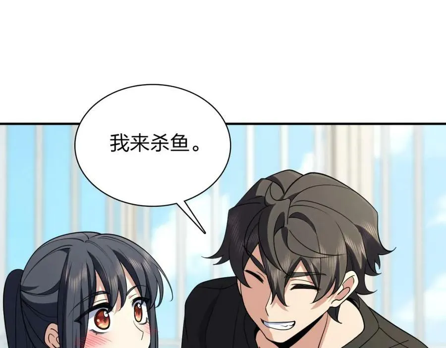180 第36页