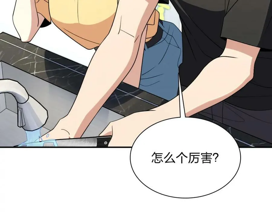 180 第42页