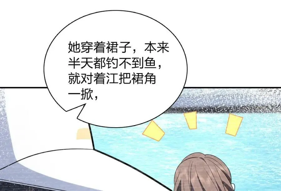180 第43页