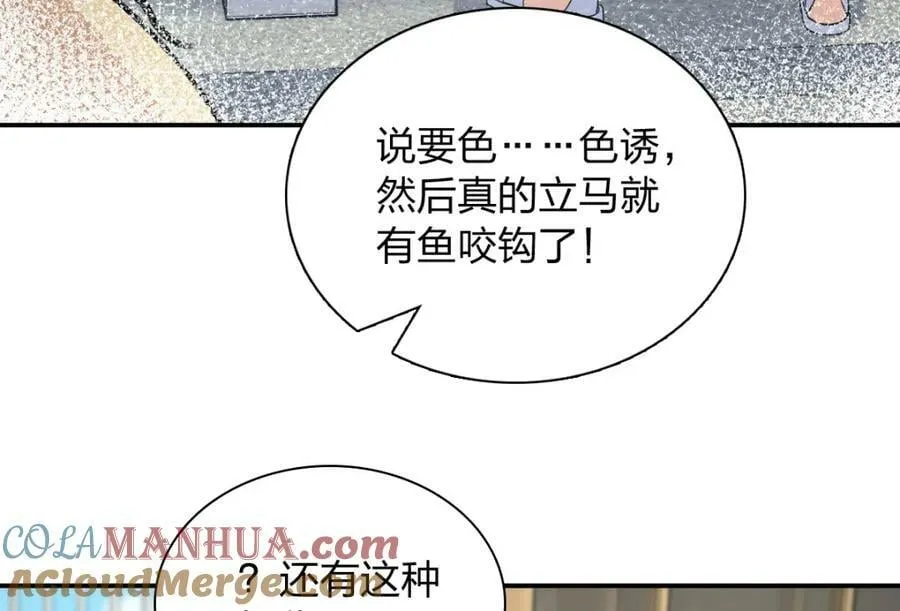 180 第45页