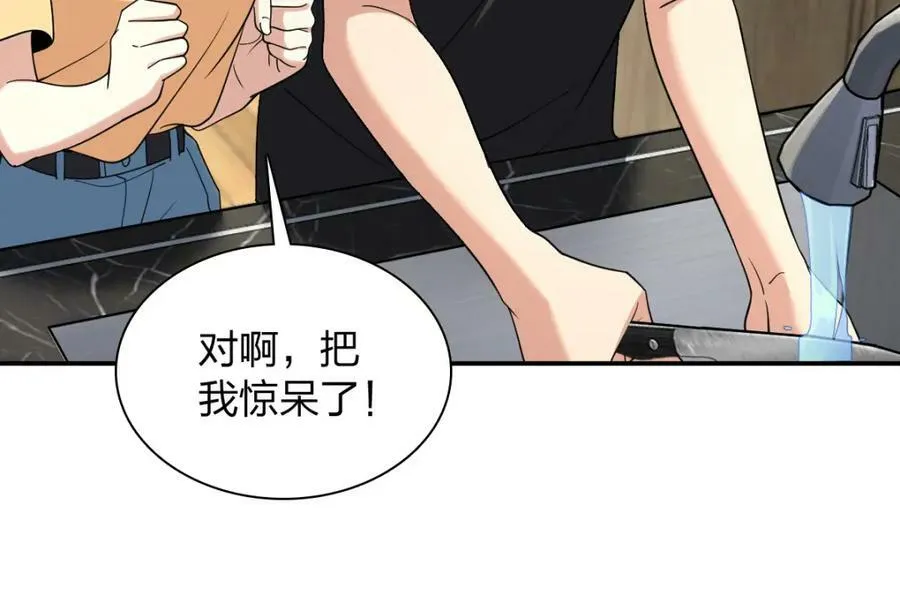180 第47页