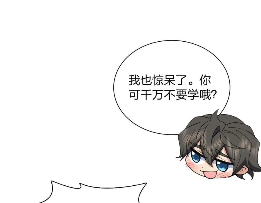 180 第48页