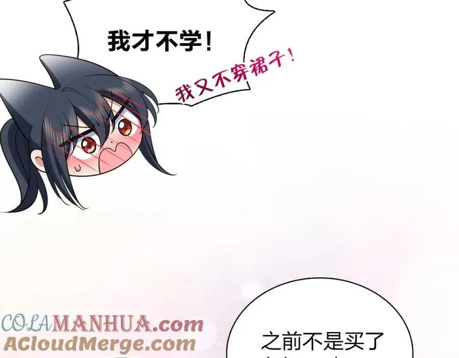 180 第49页