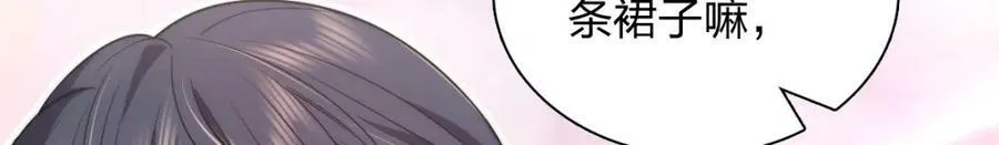 180 第50页
