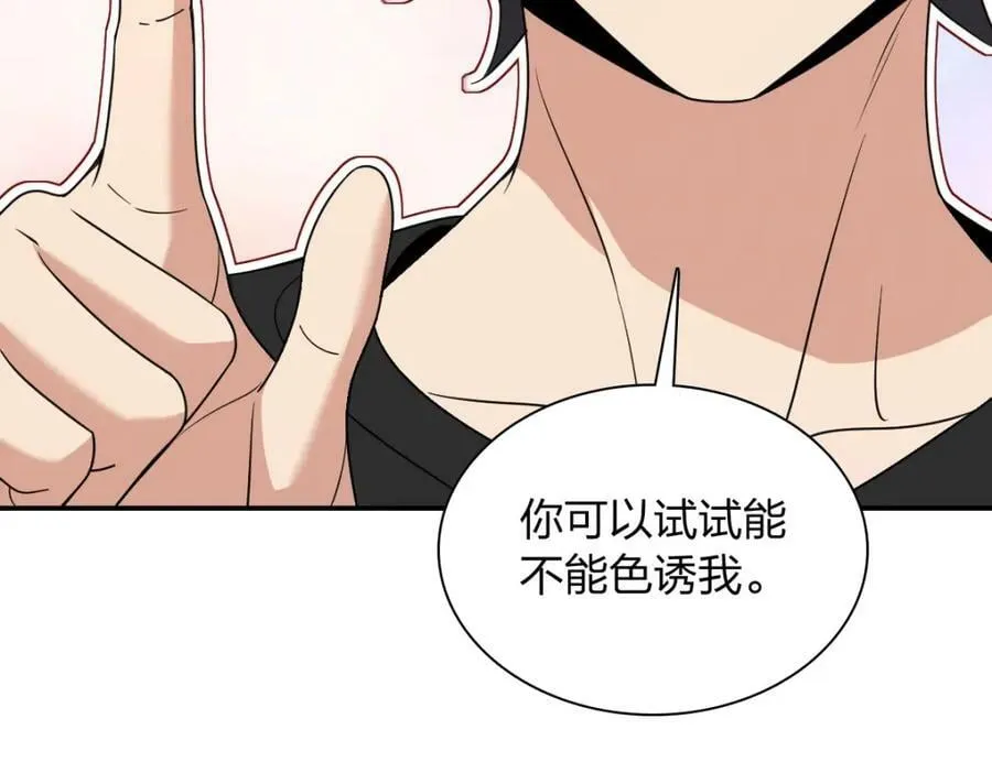 180 第55页