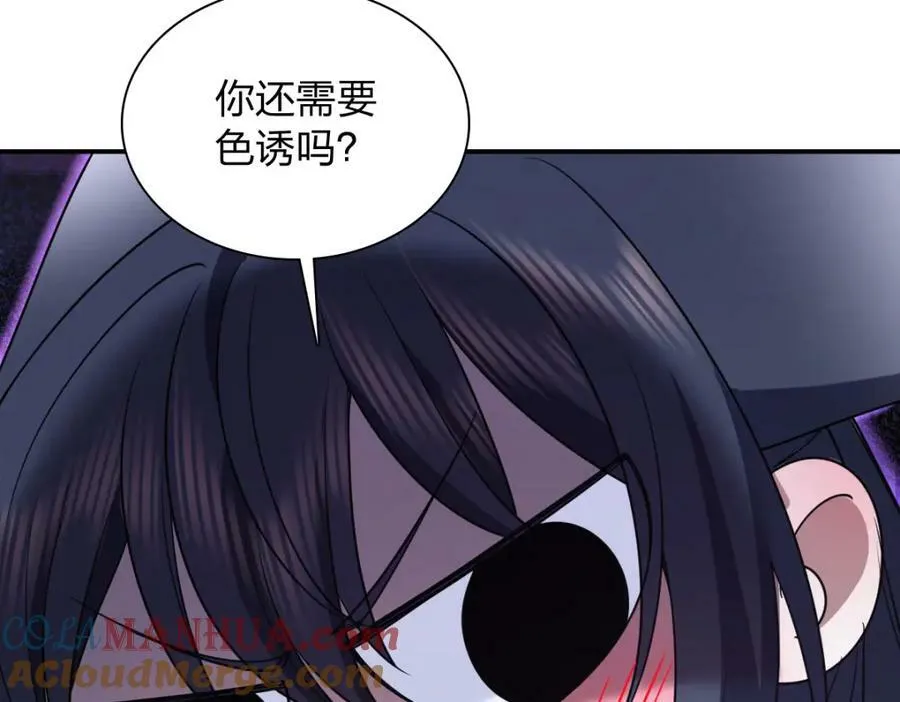 180 第57页