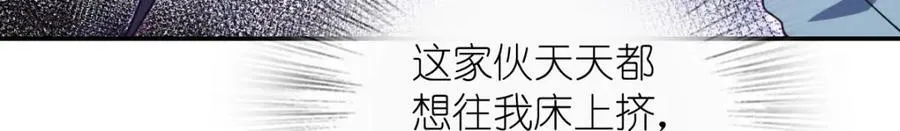 180 第59页