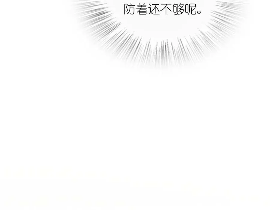 180 第60页