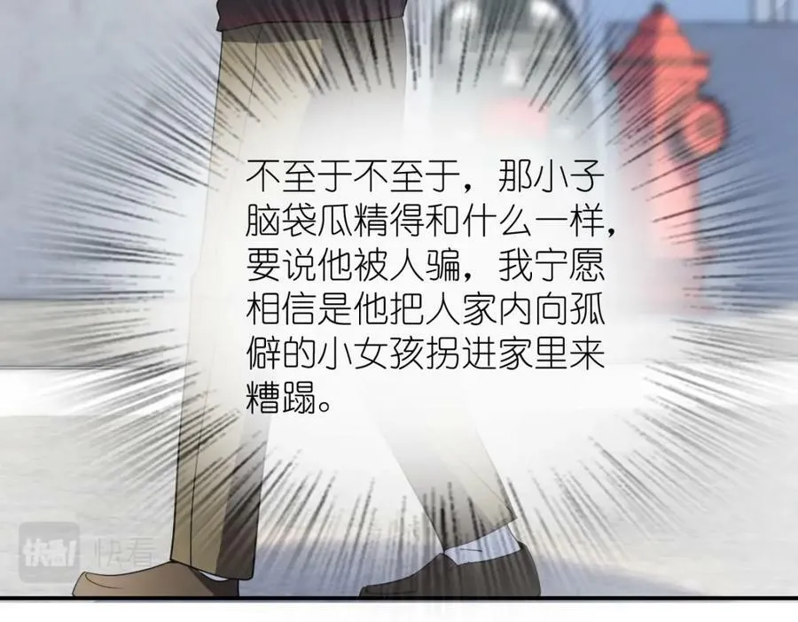 180 第64页