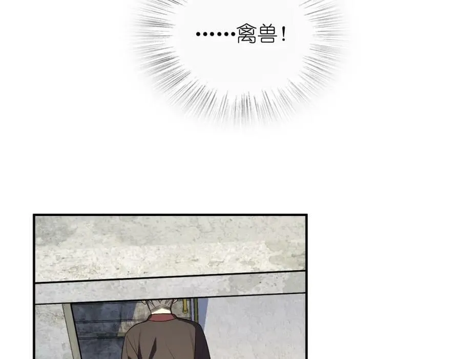 180 第67页