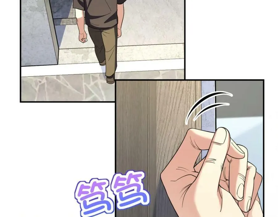 180 第68页