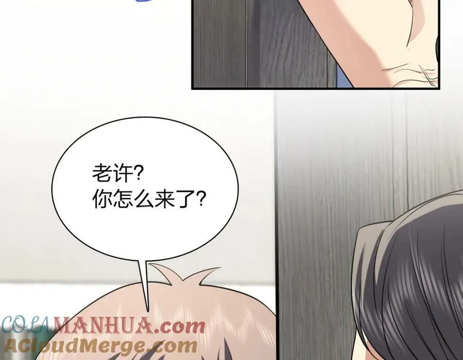 180 第69页