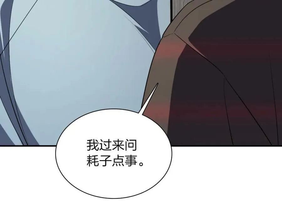 180 第71页