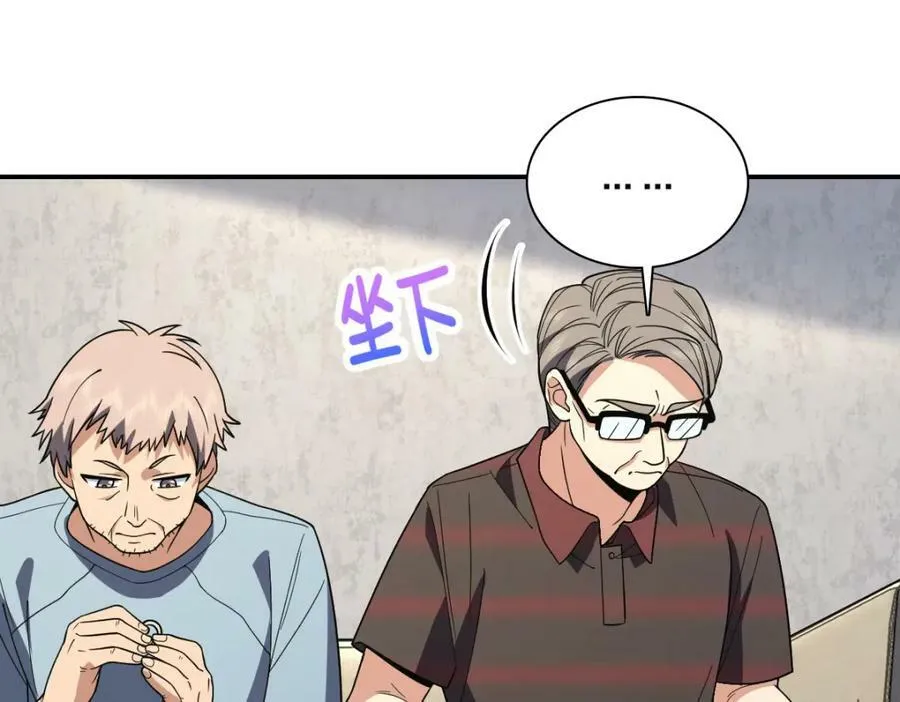 180 第78页
