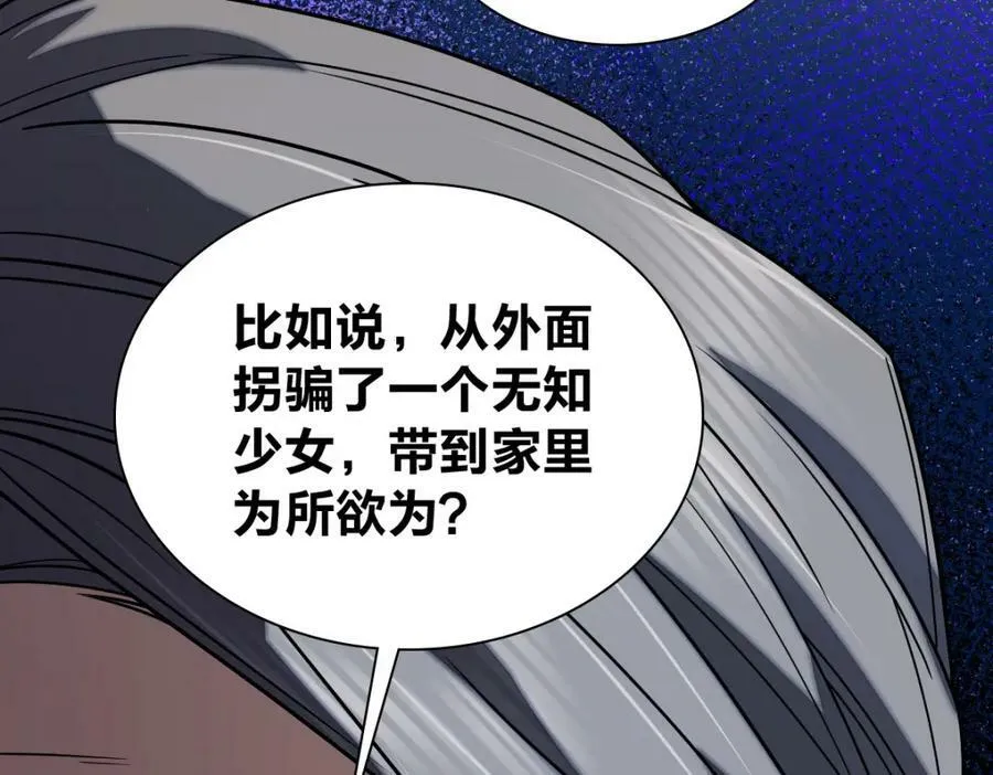 180 第91页