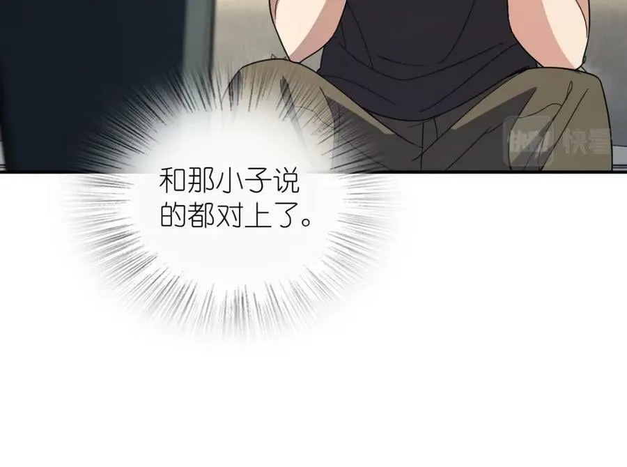 180 第107页