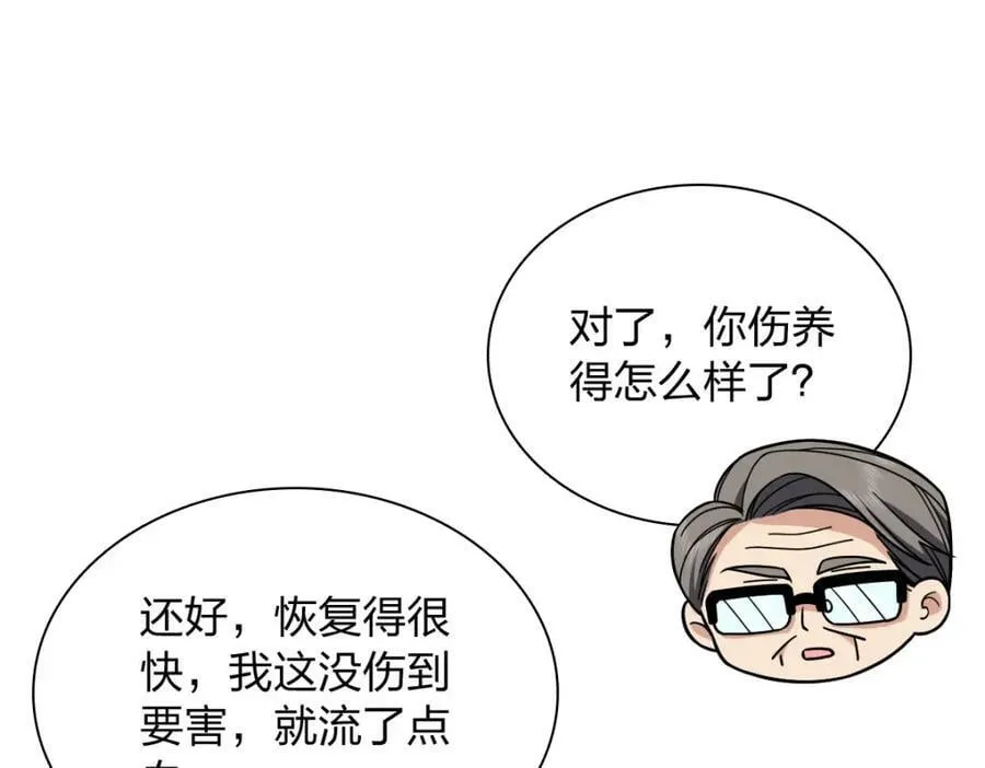 180 第120页